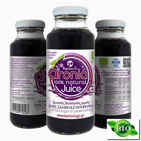 aronia-ximos-biologikos-chokeberry-juice-natural-organic-full.jpg