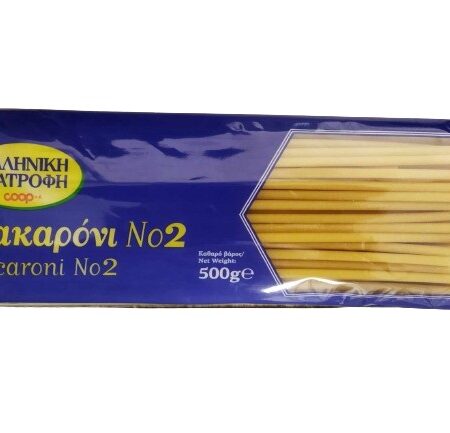 eldi makaroni no2