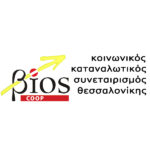 bios logo 2