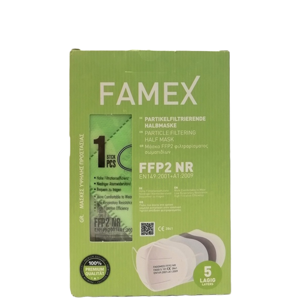 FAMEX ΜΑΣΚΕΣ LIGHT GREEN FFP2 NR10ΤΕΜ